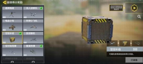 使命召唤手游绿洲最强点位