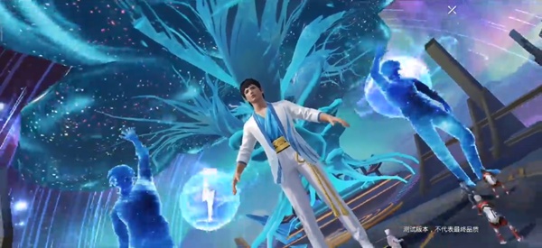 和平精英演唱会模式