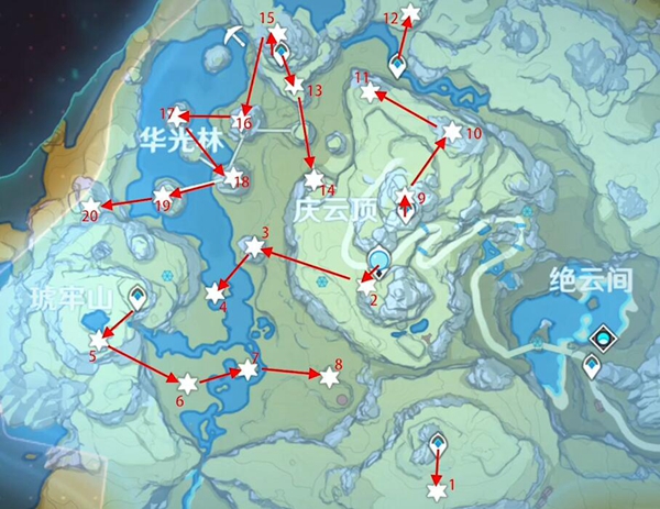 原神陨星碎屑路线