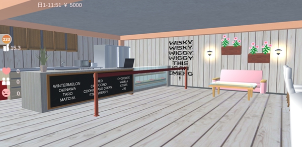 樱花校园模拟器milkytea奶茶店