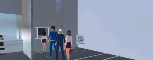 樱花校园模拟器樱花银行