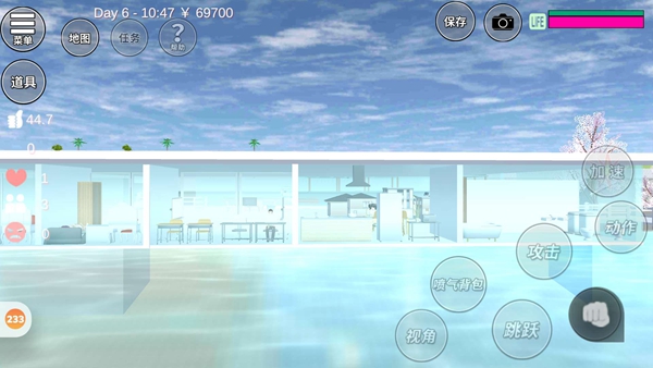 樱花校园模拟器一个海景房