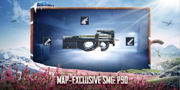 和平精英P90