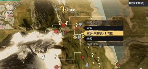 妄想山海岳云鲲星球位置