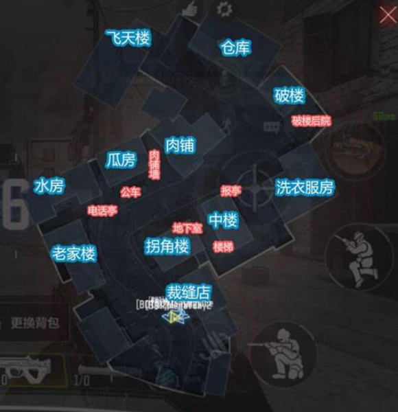 使命召唤手游交叉火力地图攻略