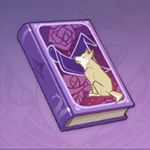 原神犬又二分之一