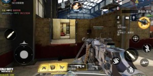 使命召唤手游战斗小屋冲锋模式怎么玩 战斗小屋冲锋模式攻略