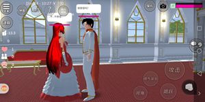 樱花校园模拟器小剧场 我的野蛮王子男友03