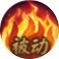 决战平安京九命猫