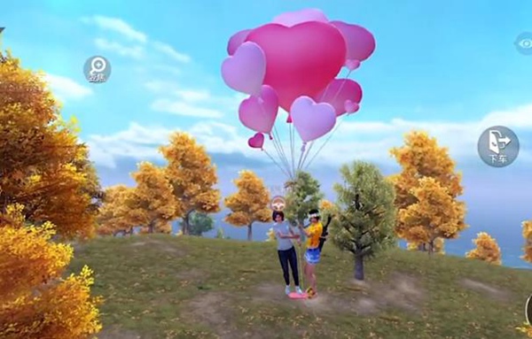 和平精英2021夏日模式