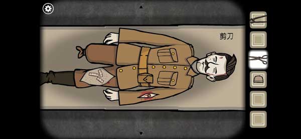 锈湖追溯第23关