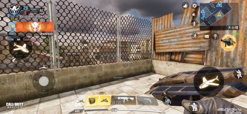 使命召唤手游炸弹小飞机