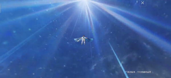 和平精英演唱会模式