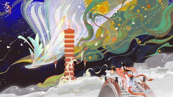 忘川风华录壁纸