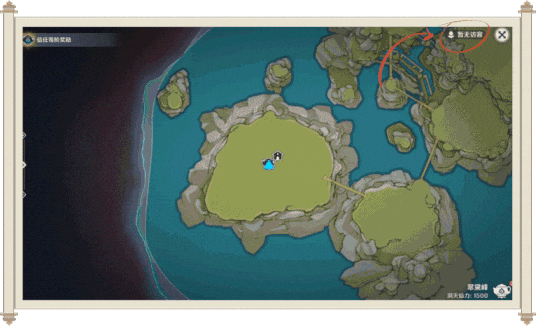 原神尘歌壶基础操作