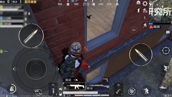 和平精英研究所建筑攻防