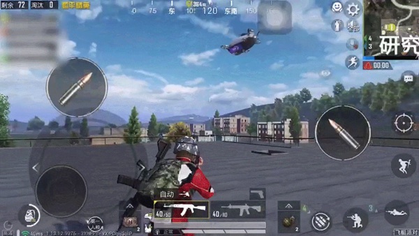 和平精英研究所建筑攻防