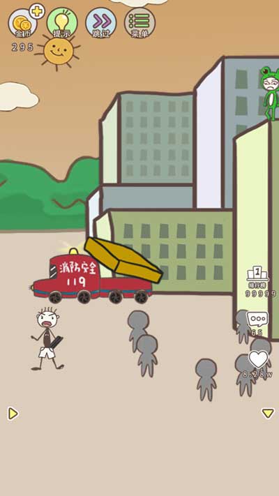 史上最坑爹的游戏3第5关