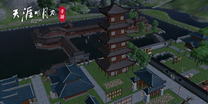 天涯明月刀手游家园二维码分享 Q区清舍家园数据