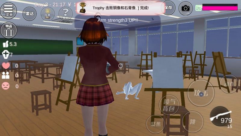 樱花校园模拟器隐藏任务8