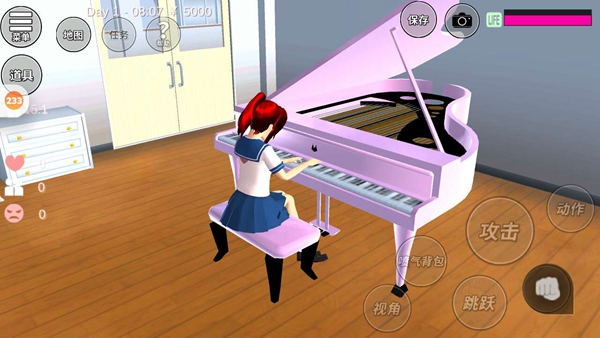 樱花校园模拟器宿舍