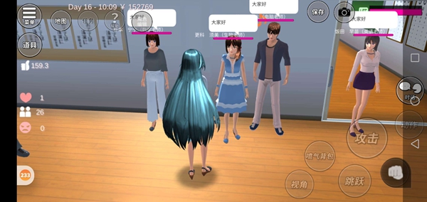 樱花校园模拟器樱花新闻01