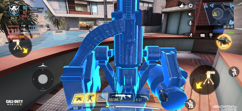 使命召唤手游步哨机枪