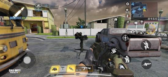 使命召唤手游萨姆防空导弹