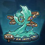 提灯与地下城水元素
