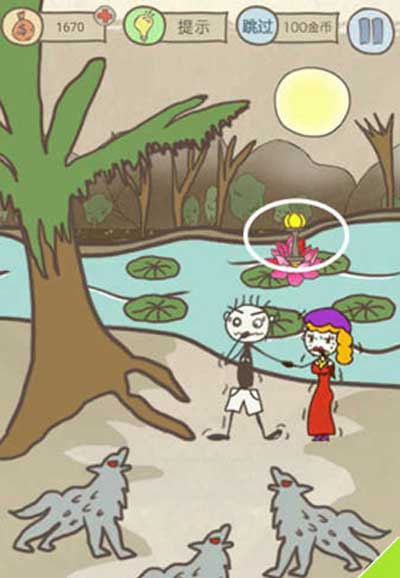 史上最坑爹的游戏3第20关