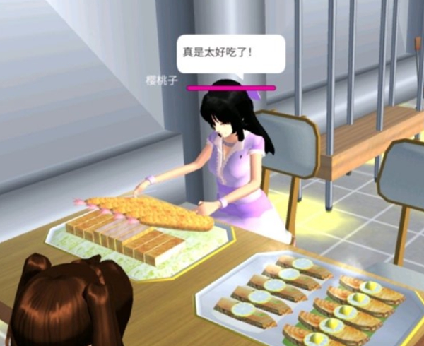 樱花校园模拟器樱校小镇饭店