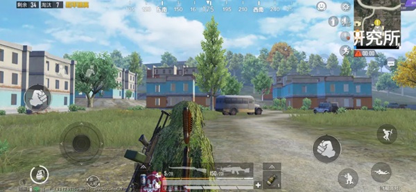 和平精英研究所建筑攻防