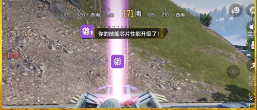 使命召唤手游使命战场攻略