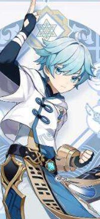 原神冰系角色重云怎么样 原神重云技能搭配攻略