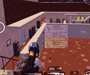 和平精英皮卡多卡点位置