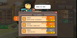 中国式家长怎么向家长索取 向家长索取方法