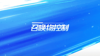 英雄联盟手游适配性
