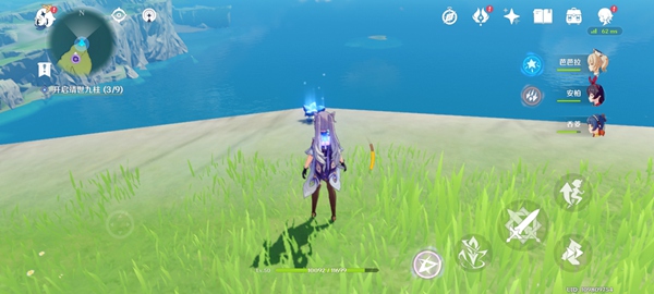 原神誓言岬位置5