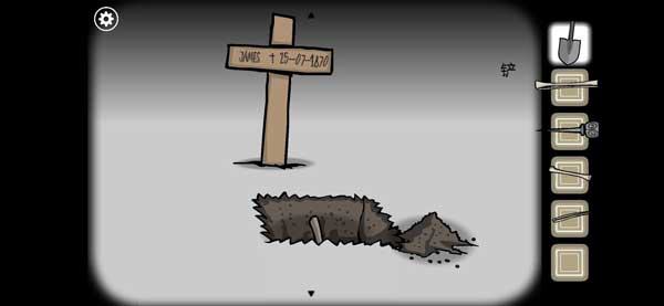 锈湖追溯第32关