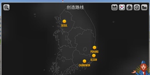 公交车模拟器怎么解锁国家 国家解锁方法