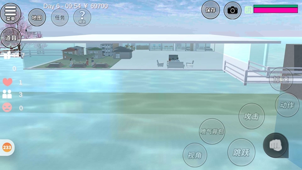 樱花校园模拟器一个海景房