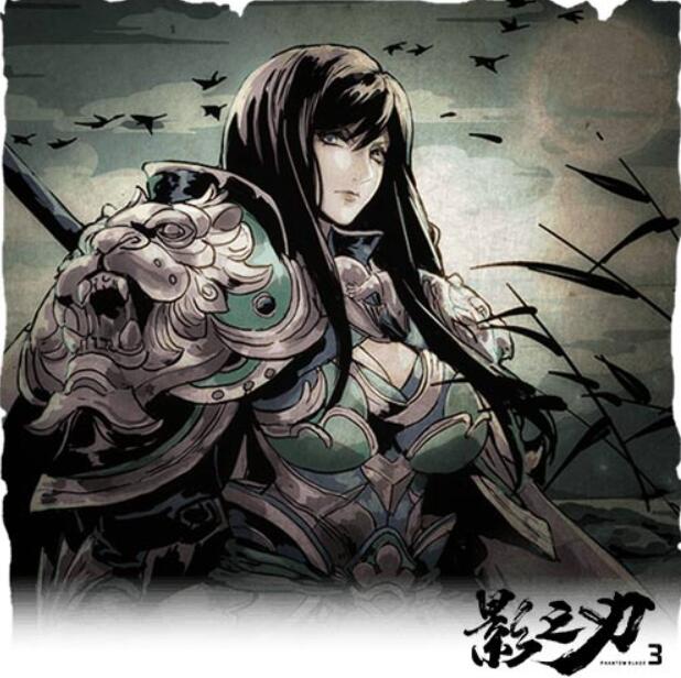 影之刃3公测惊喜