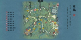 天涯明月刀手游东越拍照地点汇总 东越图鉴位置详解