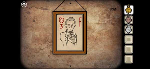 锈湖追溯第33关