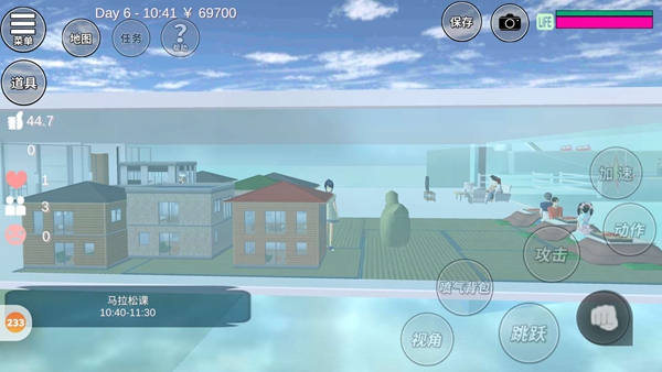 樱花校园模拟器一个海景房