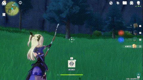 原神菲谢尔重击