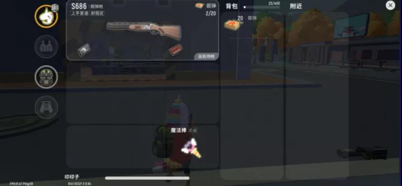 香肠派对近战选什么枪比较好 香肠派对近战最好用的枪械介绍