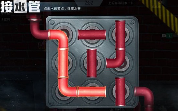 和平精英特种兵阵营最全攻略