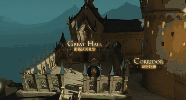 哈利波特魔法觉醒爆料