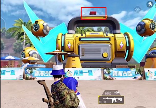 和平精英2021夏日模式